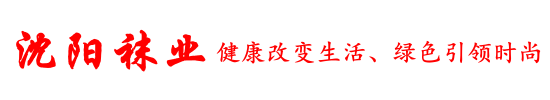 哔咔漫画
